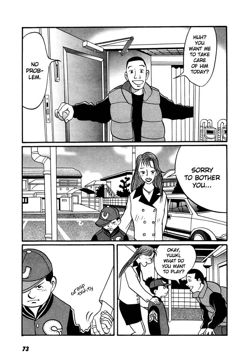 Page 21 Chapter 17.2 Neighbor No. 13