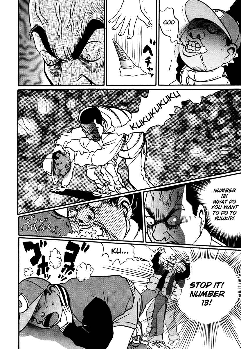Page 30 Chapter 17.2 Neighbor No. 13