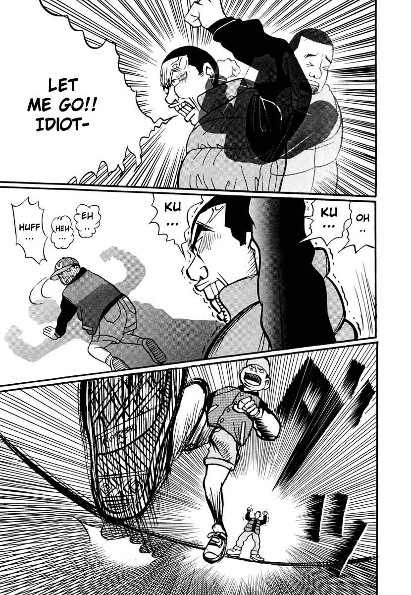 Page 31 Chapter 17.2 Neighbor No. 13