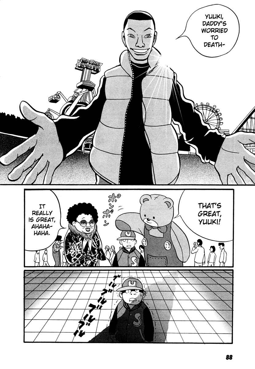 Page 36 Chapter 17.2 Neighbor No. 13
