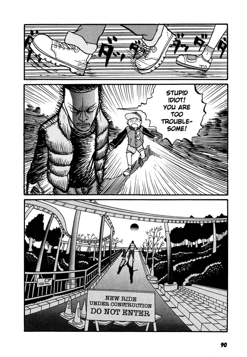 Page 38 Chapter 17.2 Neighbor No. 13
