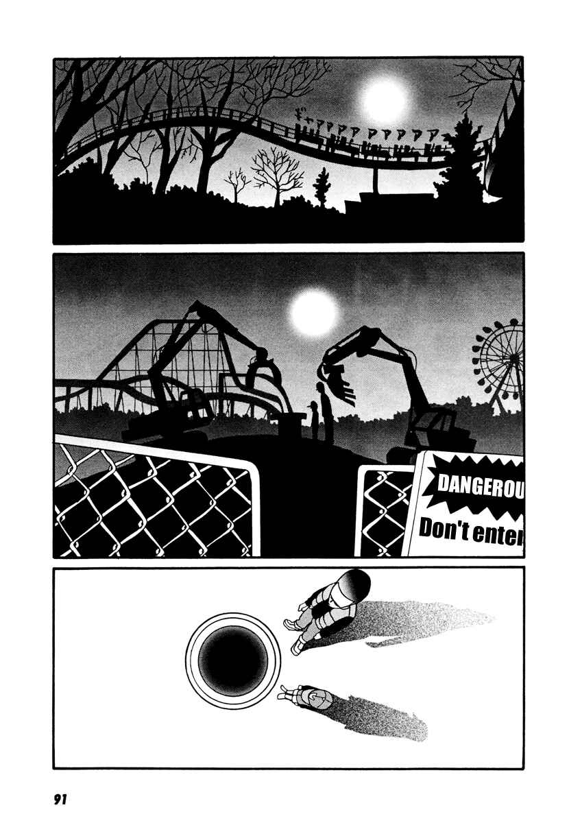 Page 39 Chapter 17.2 Neighbor No. 13