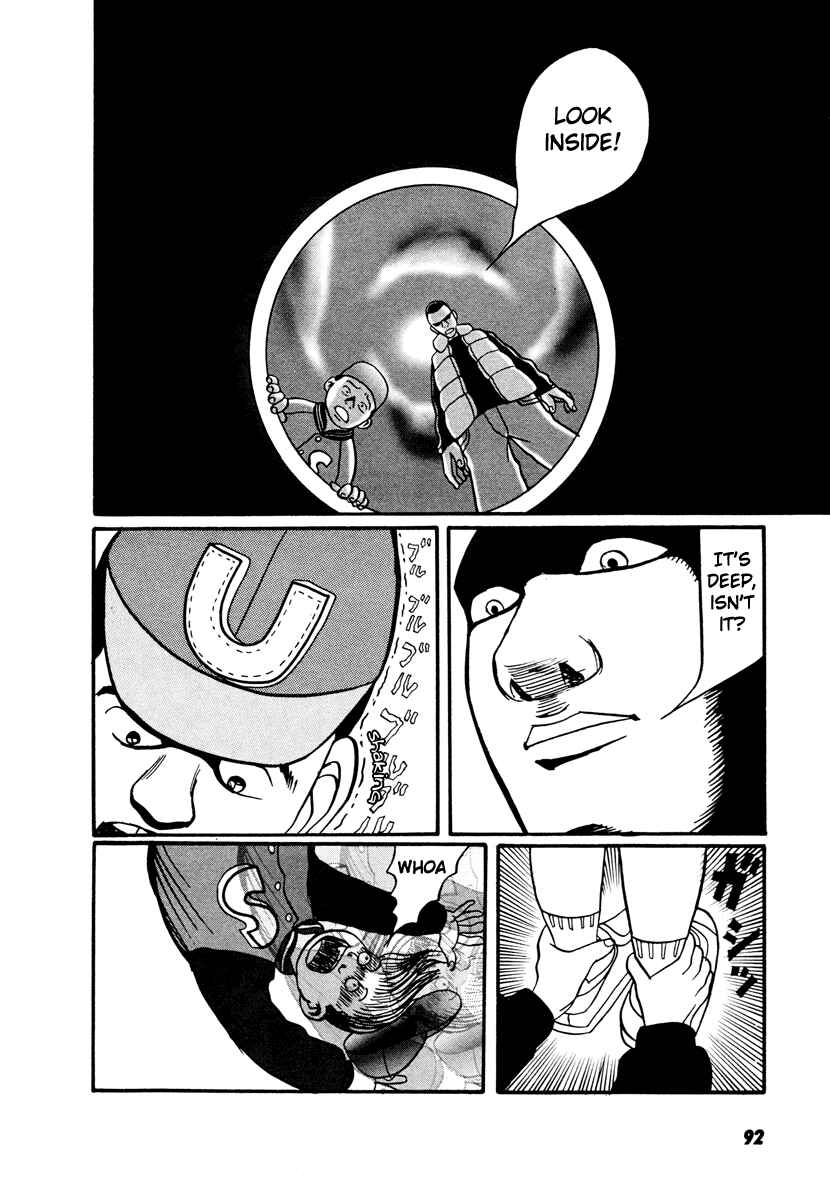Page 40 Chapter 17.2 Neighbor No. 13