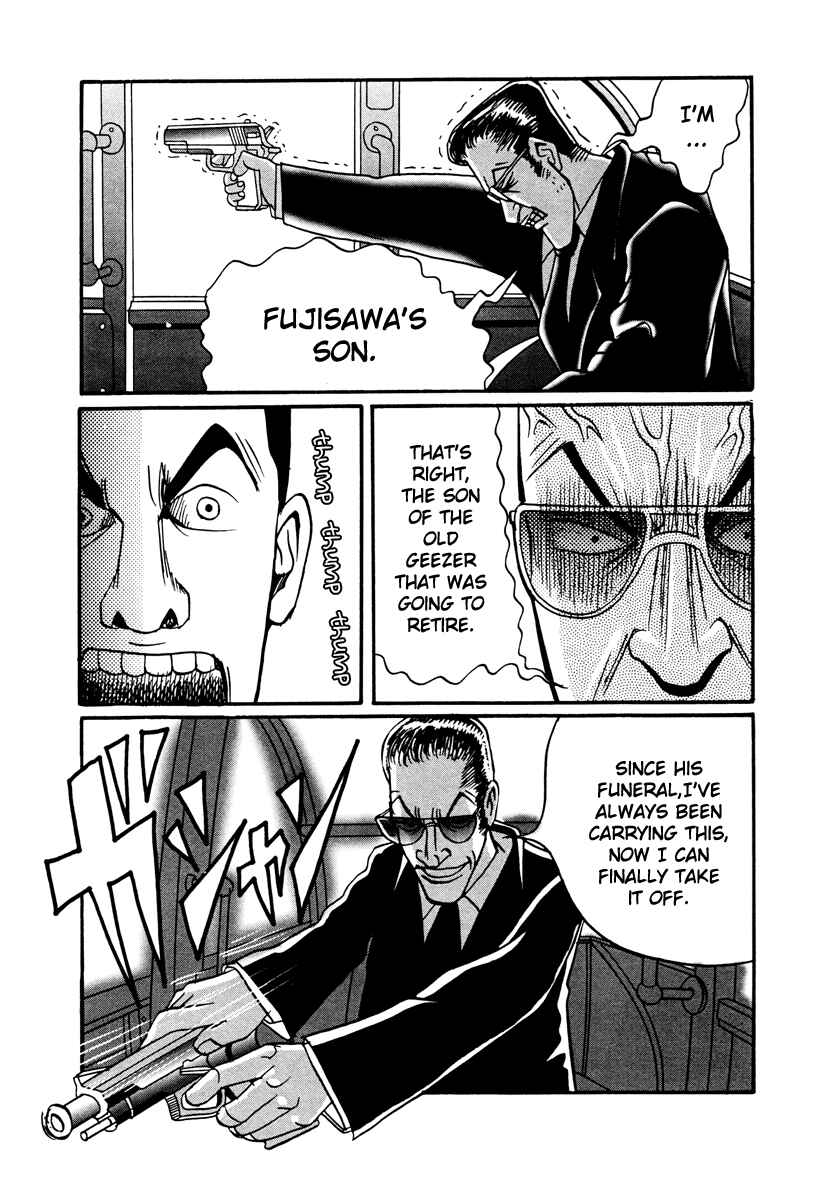 Page 49 Chapter 17.2 Neighbor No. 13