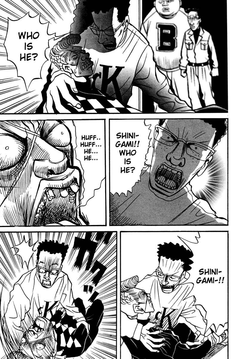 Page 5 Chapter 17.2 Neighbor No. 13