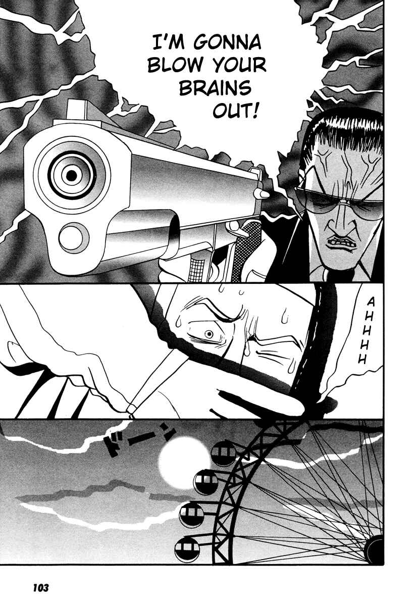 Page 51 Chapter 17.2 Neighbor No. 13