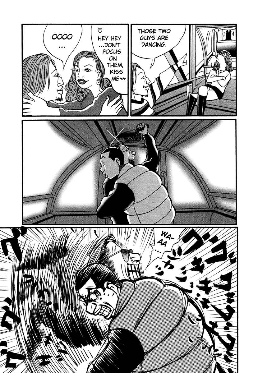 Page 53 Chapter 17.2 Neighbor No. 13