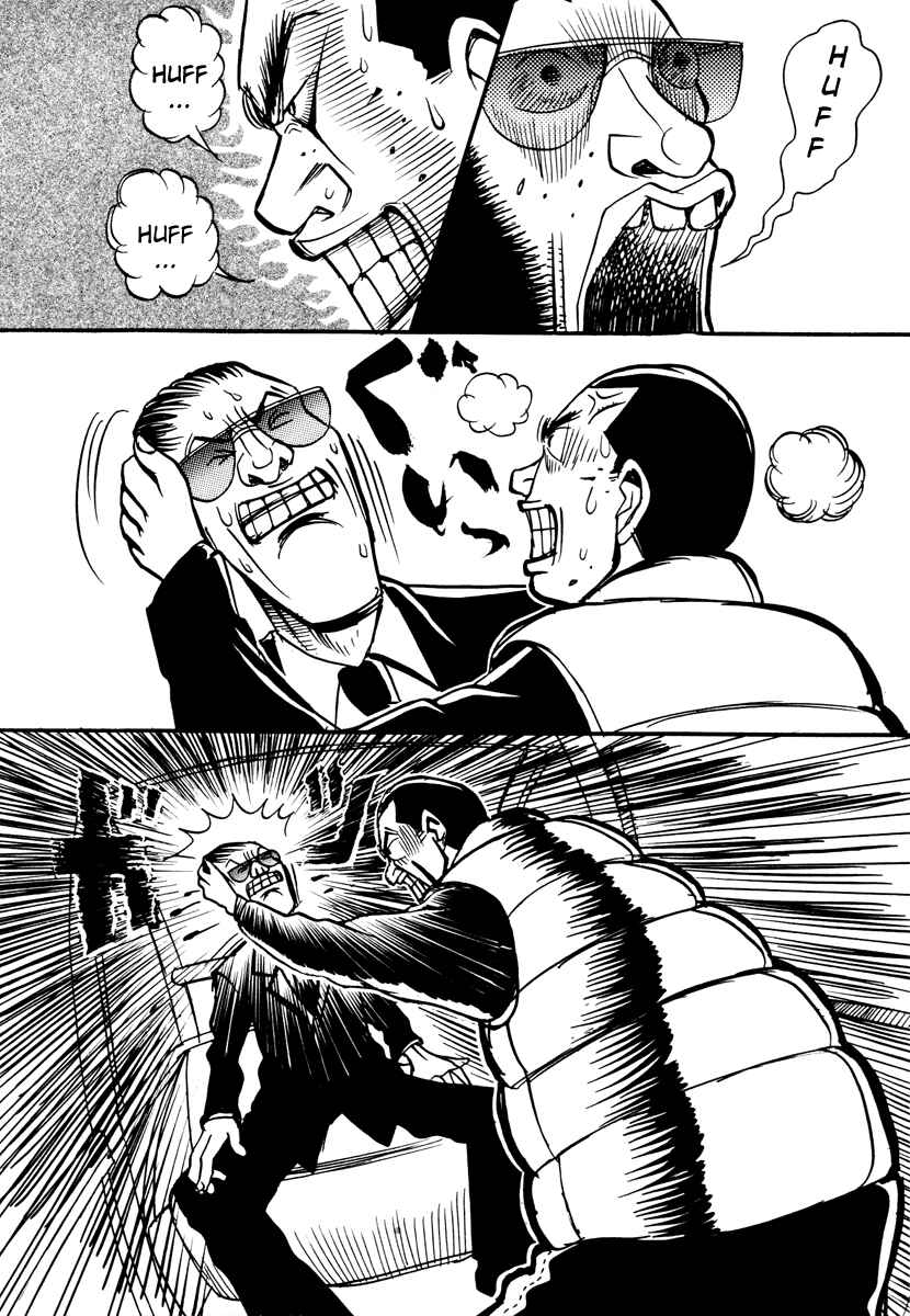 Page 54 Chapter 17.2 Neighbor No. 13