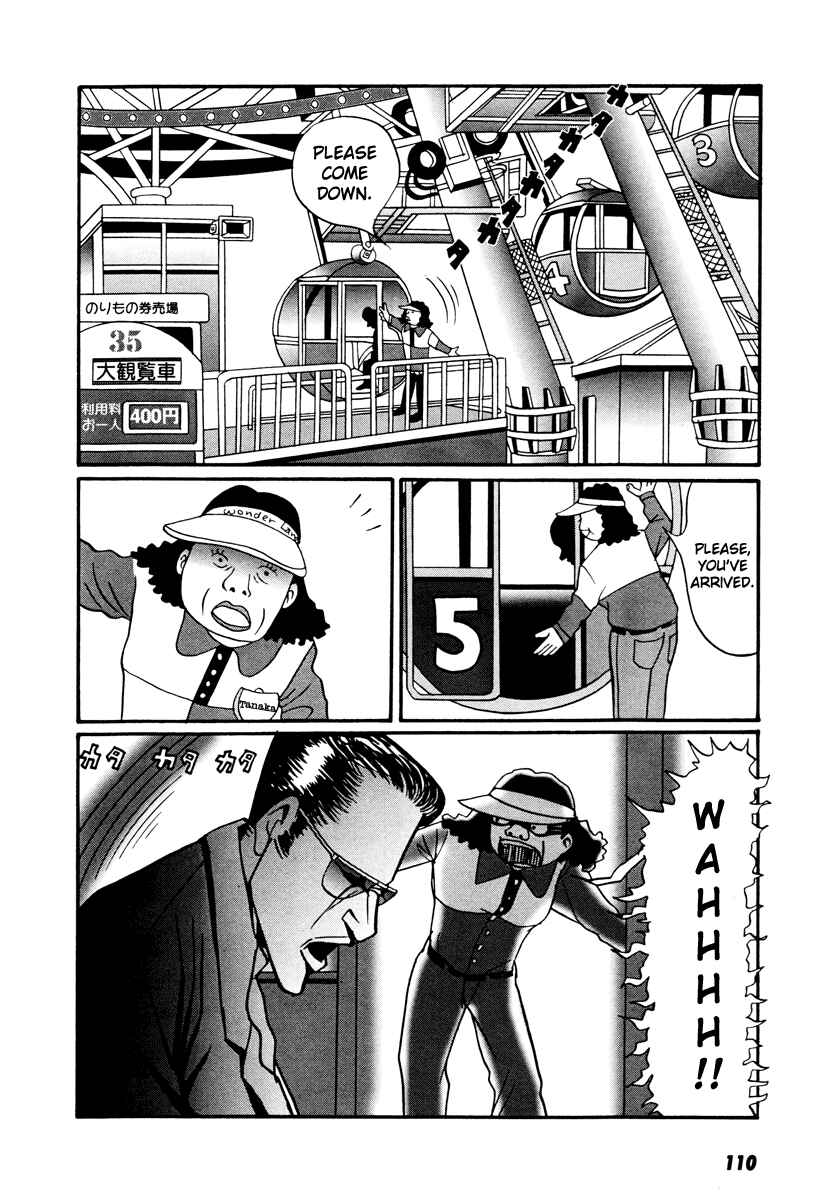 Page 58 Chapter 17.2 Neighbor No. 13