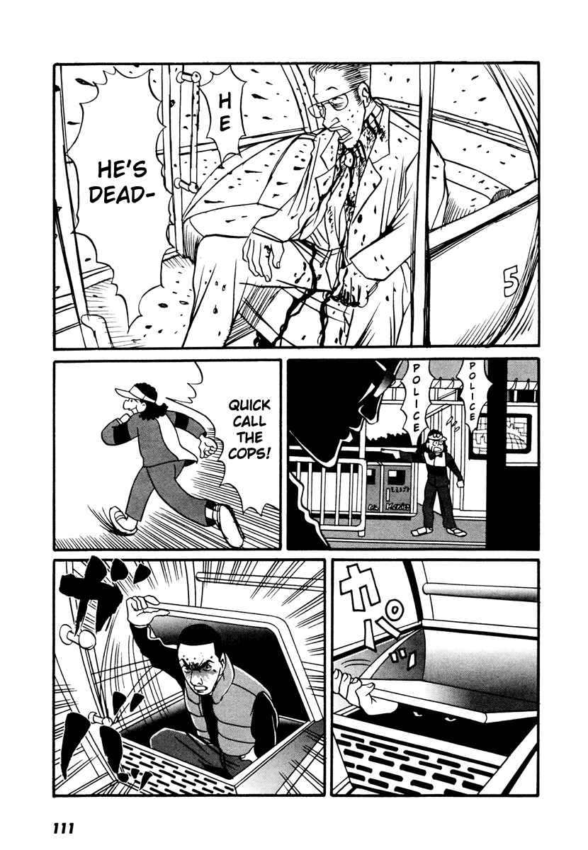 Page 59 Chapter 17.2 Neighbor No. 13