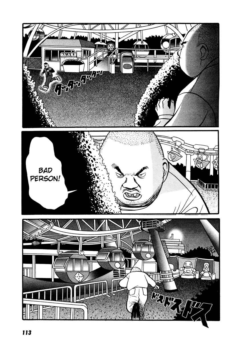 Page 61 Chapter 17.2 Neighbor No. 13