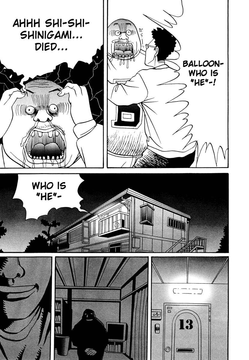 Page 7 Chapter 17.2 Neighbor No. 13