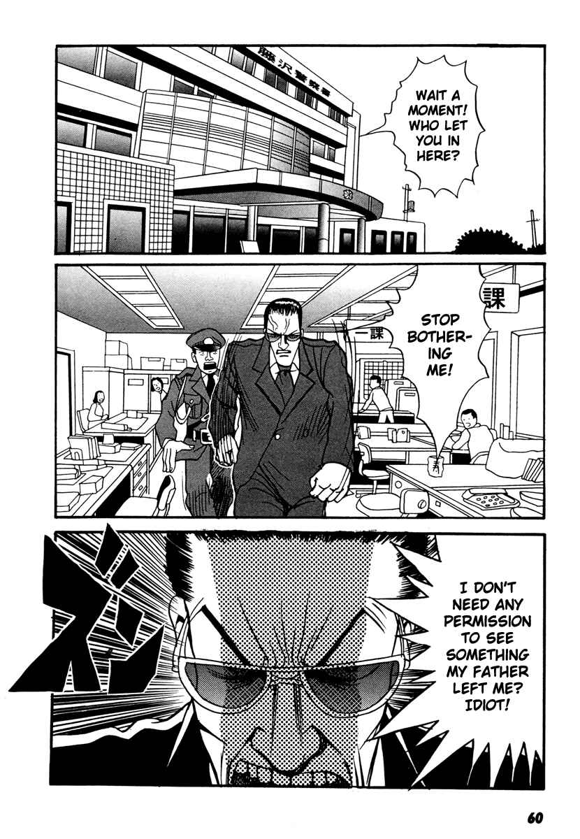 Page 8 Chapter 17.2 Neighbor No. 13