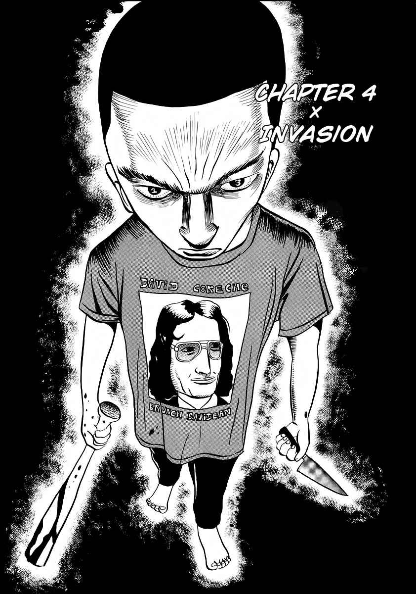 Page 1 Chapter 4 Neighbor No. 13