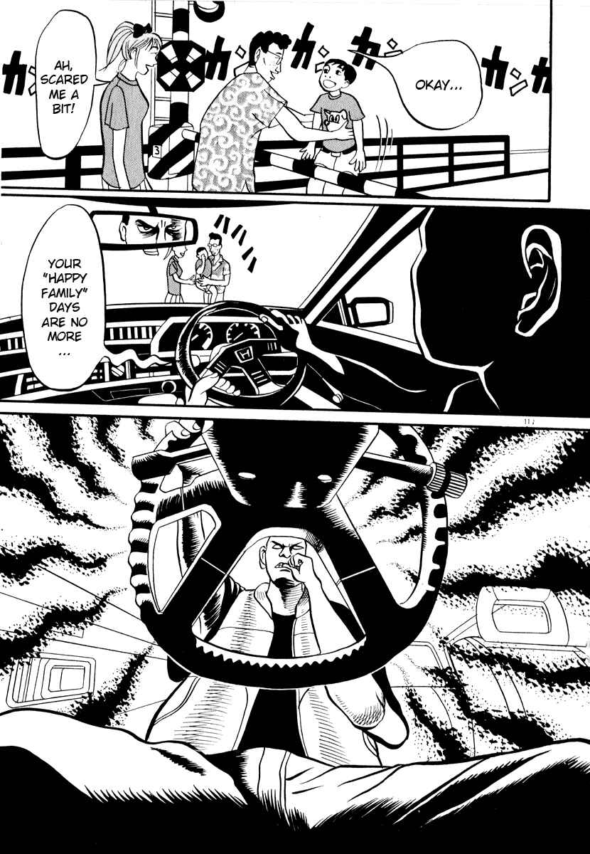 Page 11 Chapter 4 Neighbor No. 13