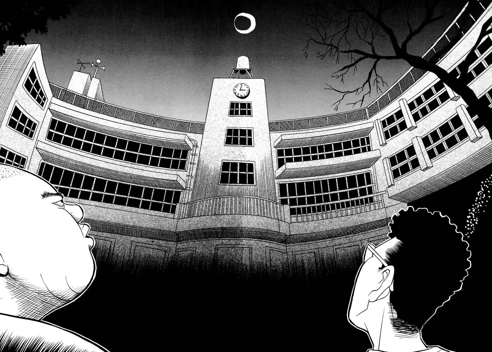 Page 24 Chapter 17.4 Neighbor No. 13