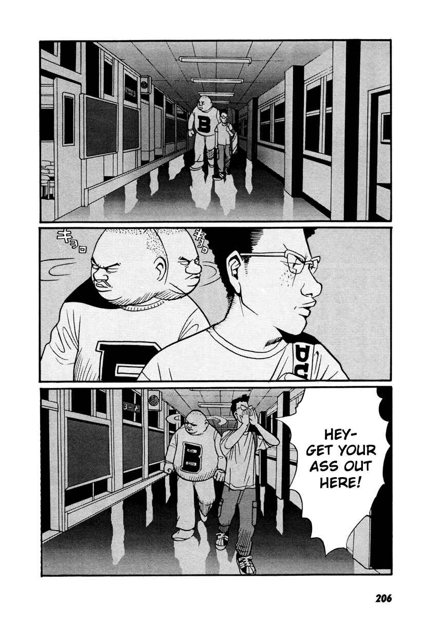Page 27 Chapter 17.4 Neighbor No. 13