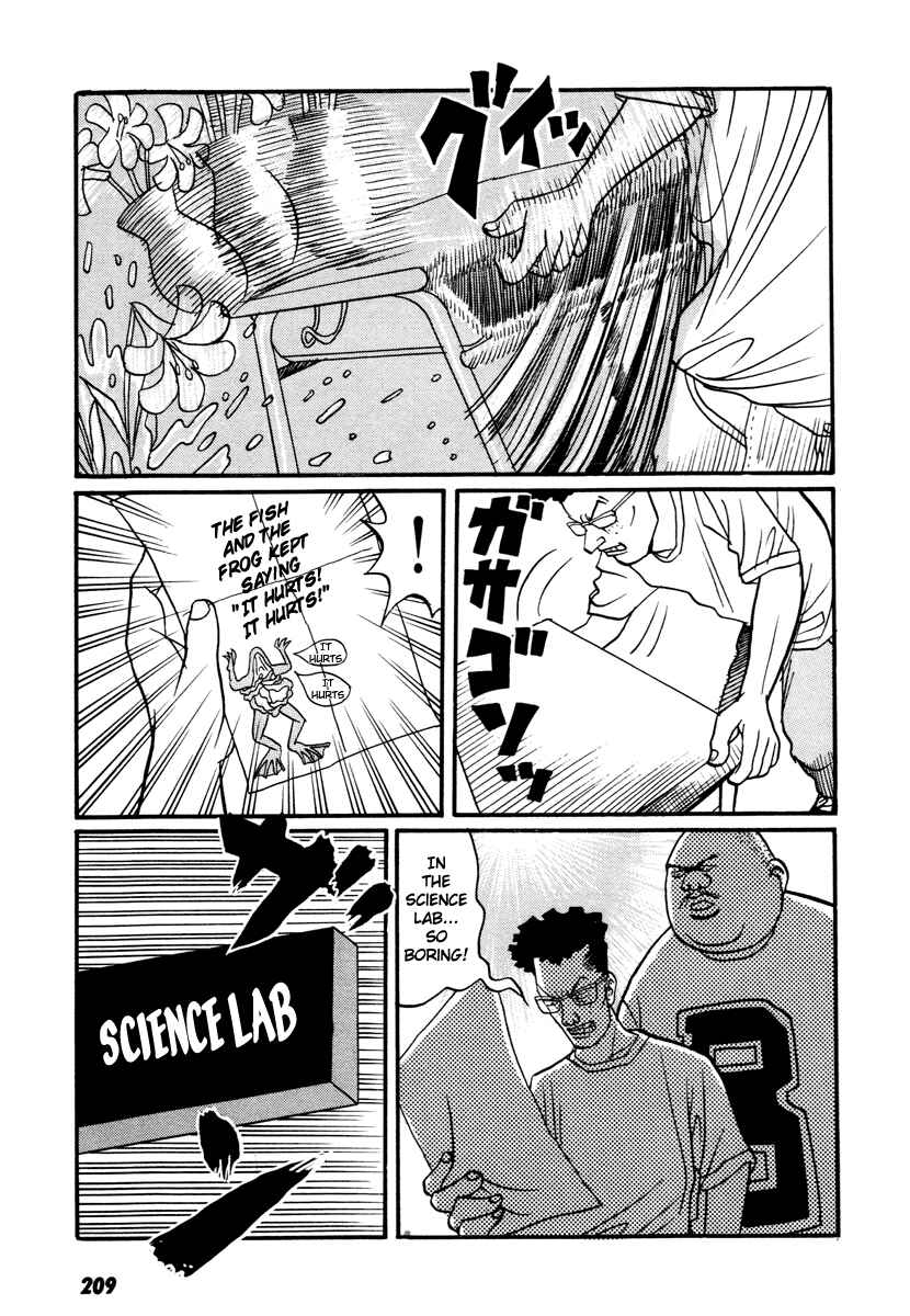 Page 30 Chapter 17.4 Neighbor No. 13