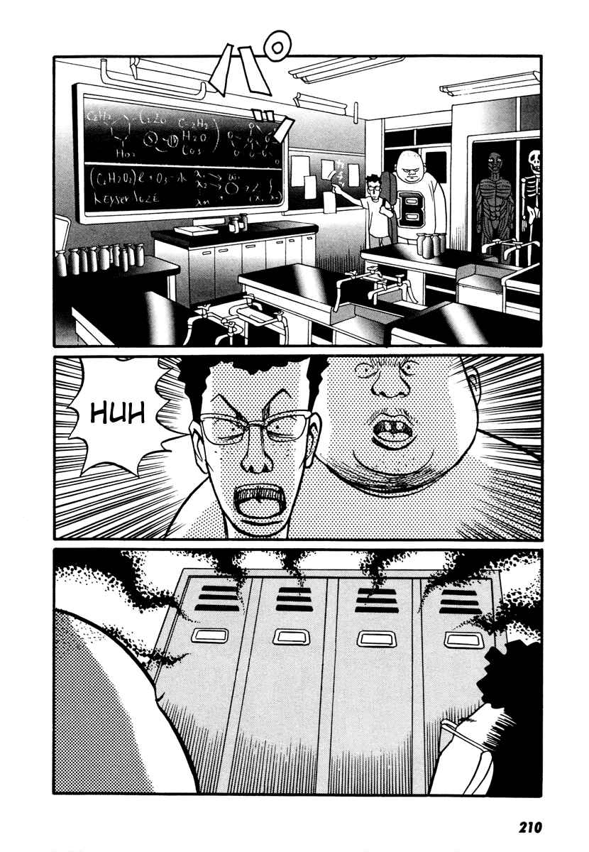 Page 31 Chapter 17.4 Neighbor No. 13