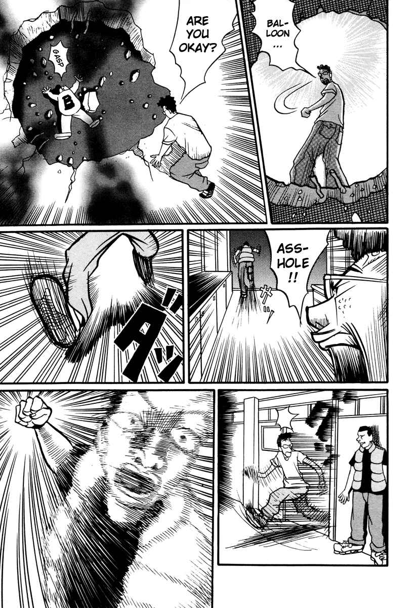 Page 34 Chapter 17.4 Neighbor No. 13