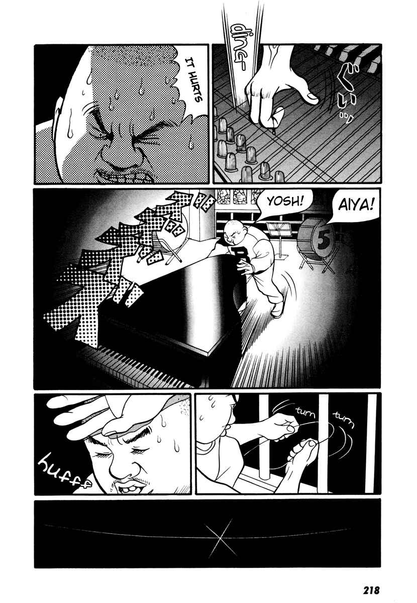 Page 39 Chapter 17.4 Neighbor No. 13
