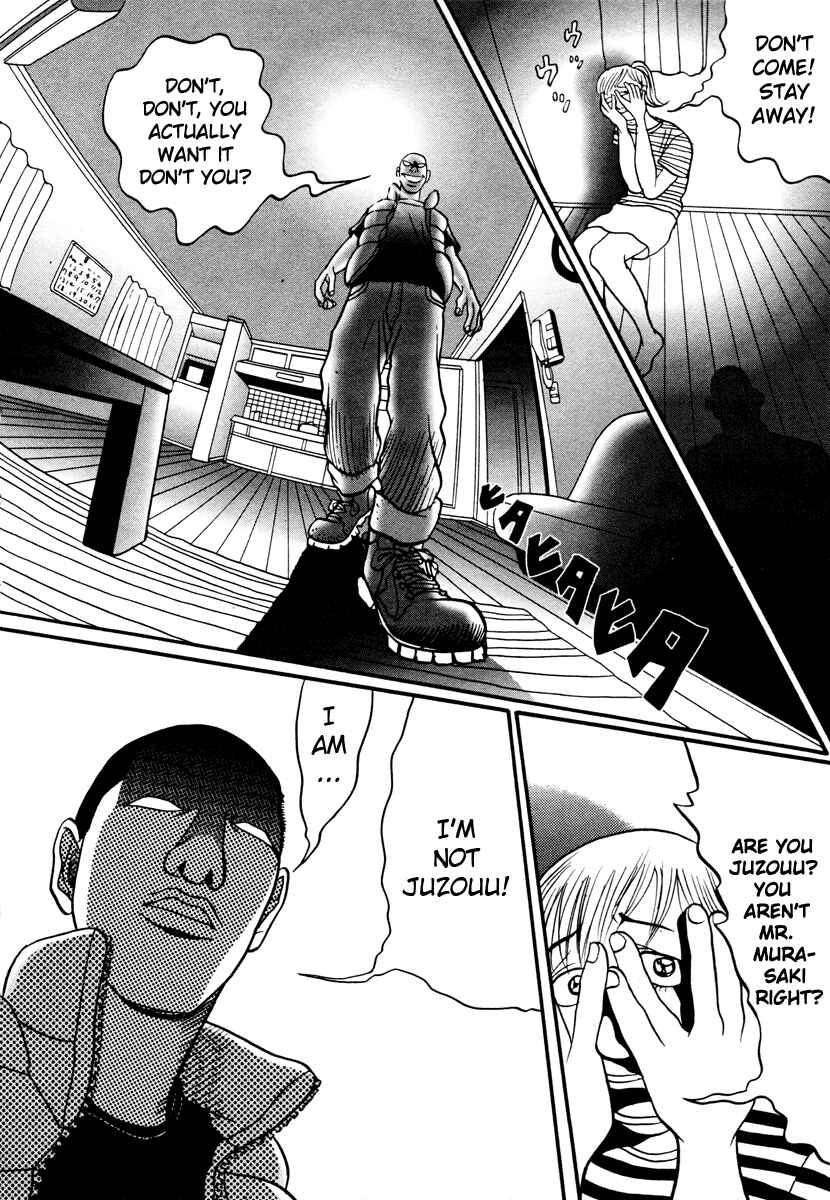 Page 4 Chapter 17.4 Neighbor No. 13
