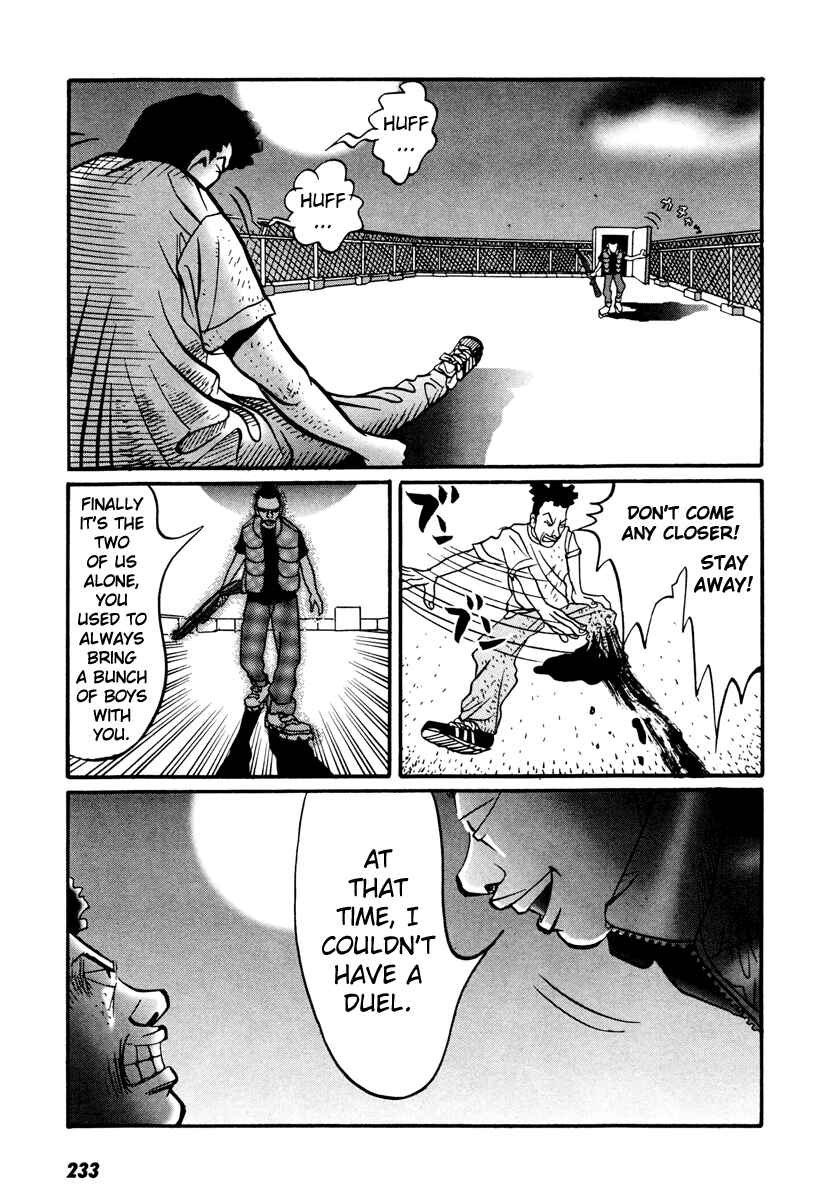 Page 54 Chapter 17.4 Neighbor No. 13
