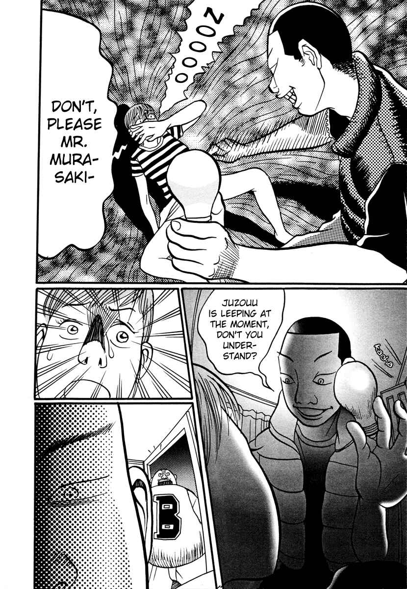 Page 6 Chapter 17.4 Neighbor No. 13