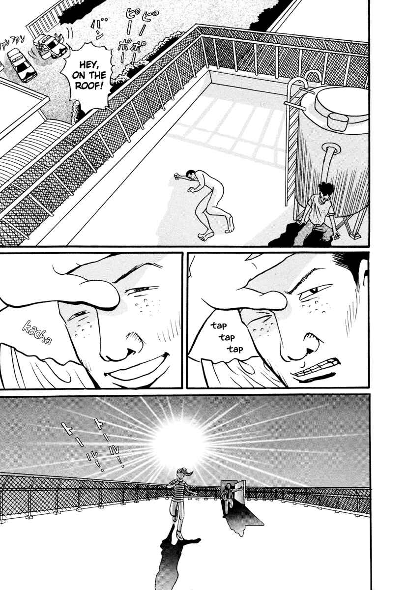 Page 62 Chapter 17.4 Neighbor No. 13
