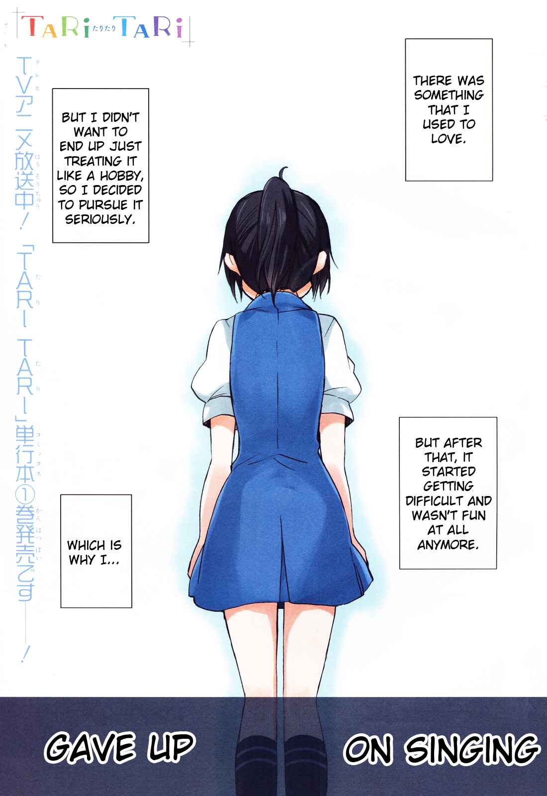 Page 1 Chapter 4 Tari Tari