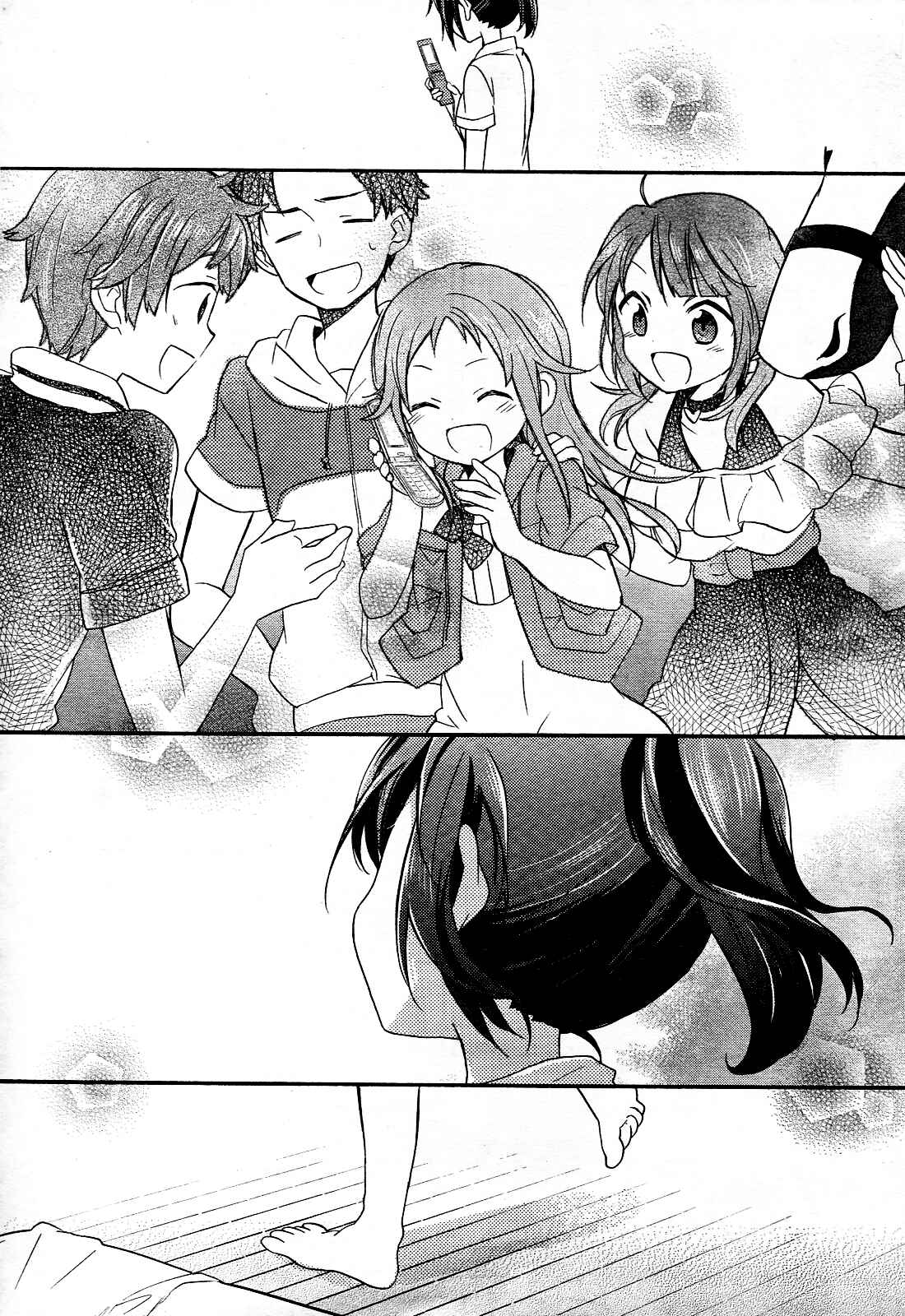 Page 54 Chapter 4 Tari Tari