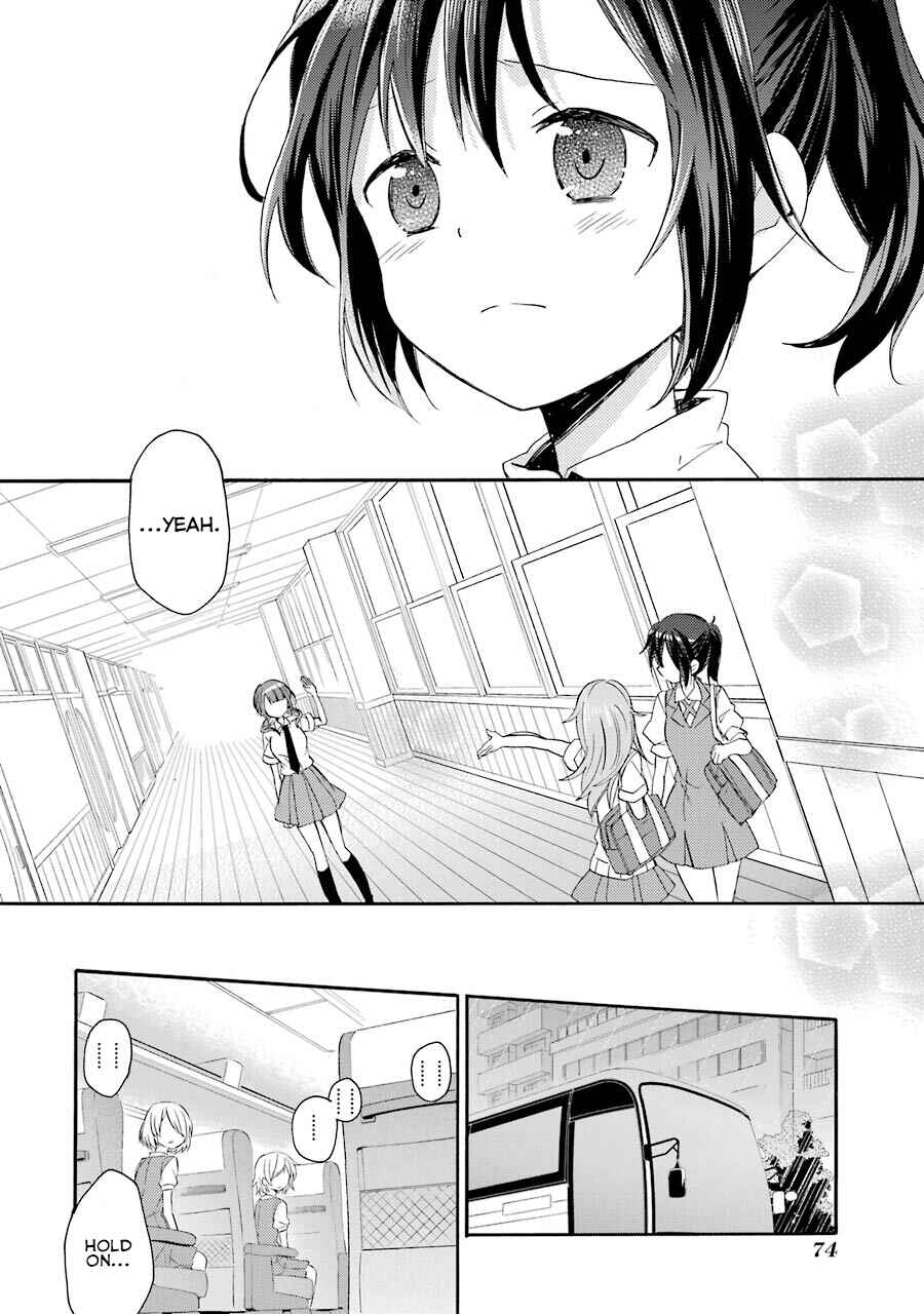 Page 12 Chapter 5 Tari Tari