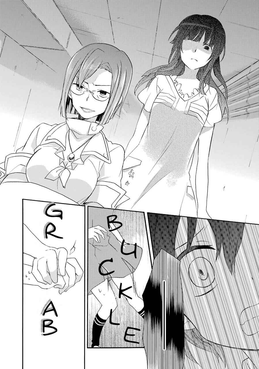 Page 26 Chapter 5 Tari Tari