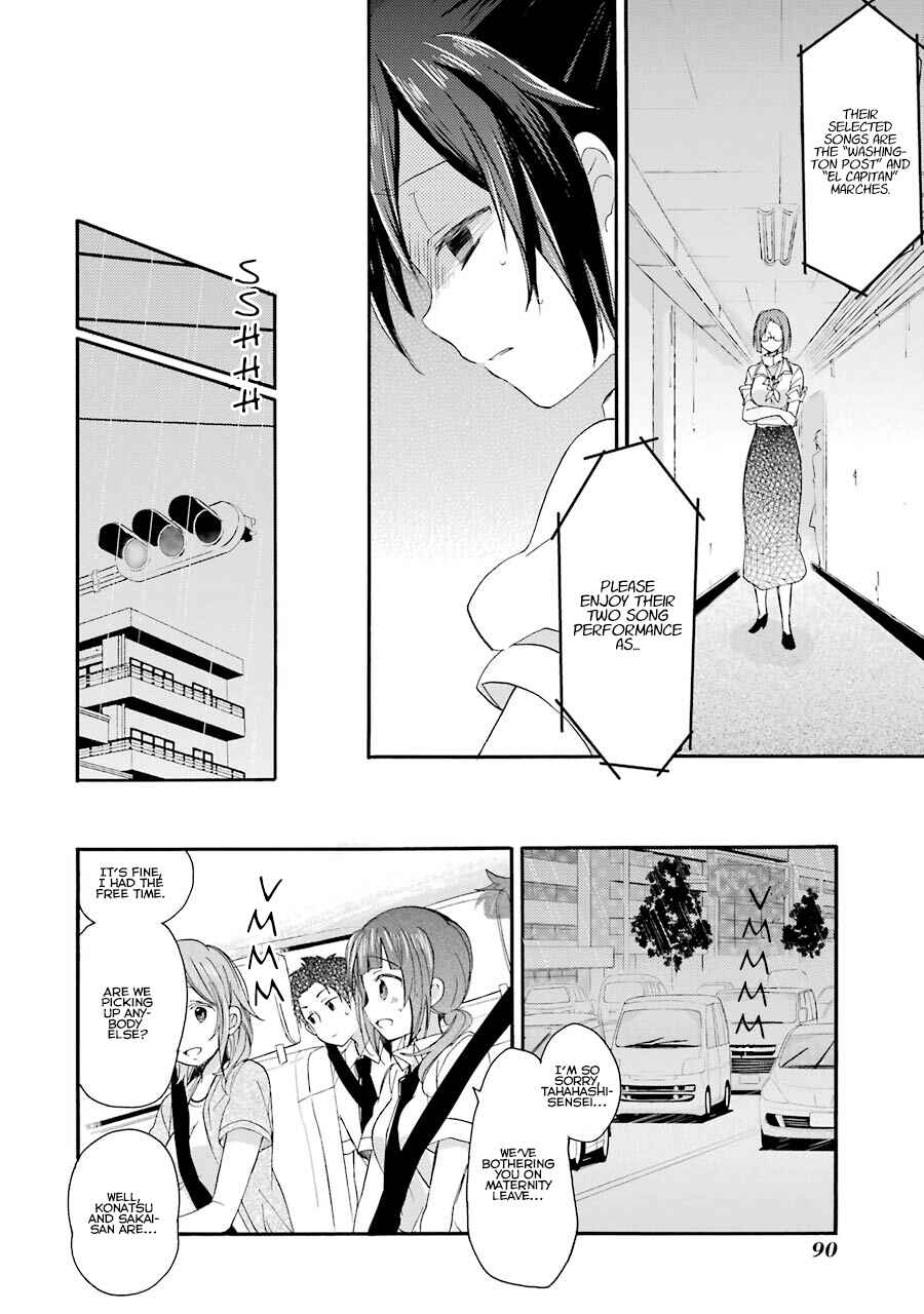 Page 28 Chapter 5 Tari Tari
