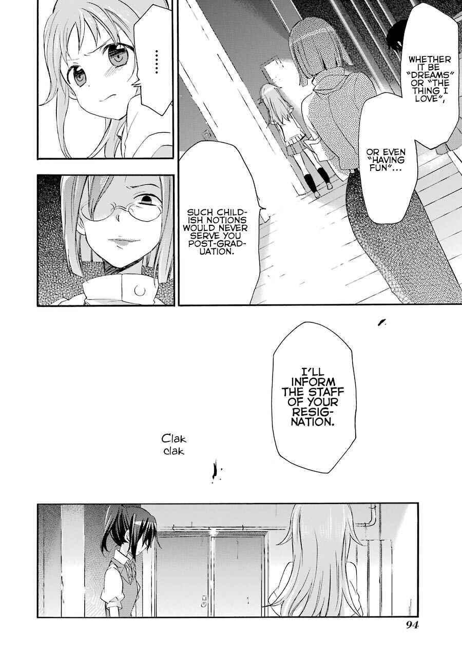 Page 32 Chapter 5 Tari Tari