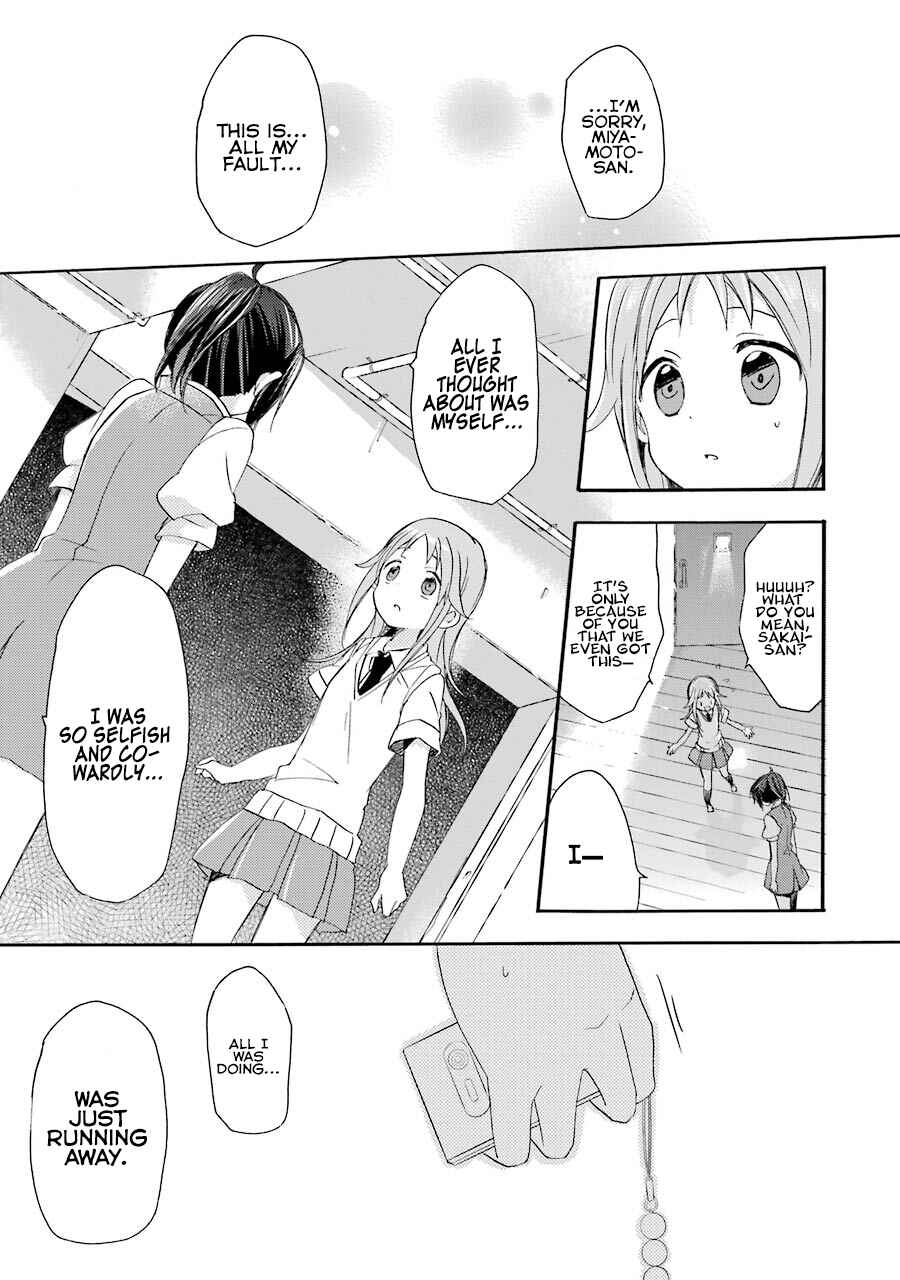 Page 33 Chapter 5 Tari Tari