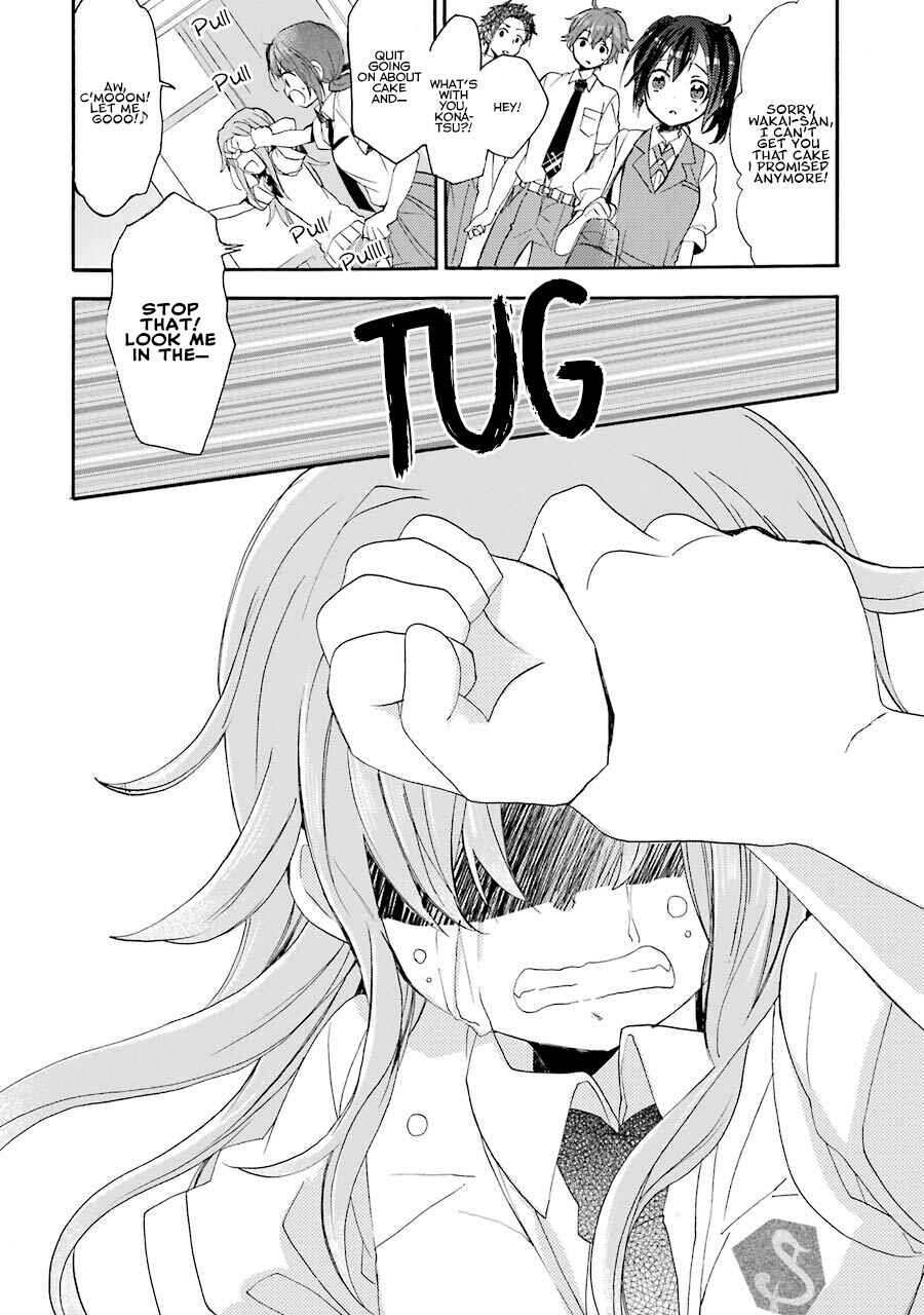 Page 4 Chapter 5 Tari Tari