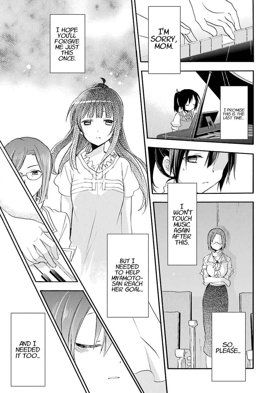 Page 47 Chapter 5 Tari Tari
