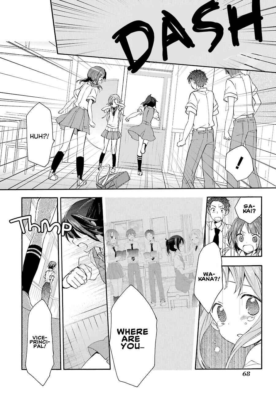 Page 6 Chapter 5 Tari Tari