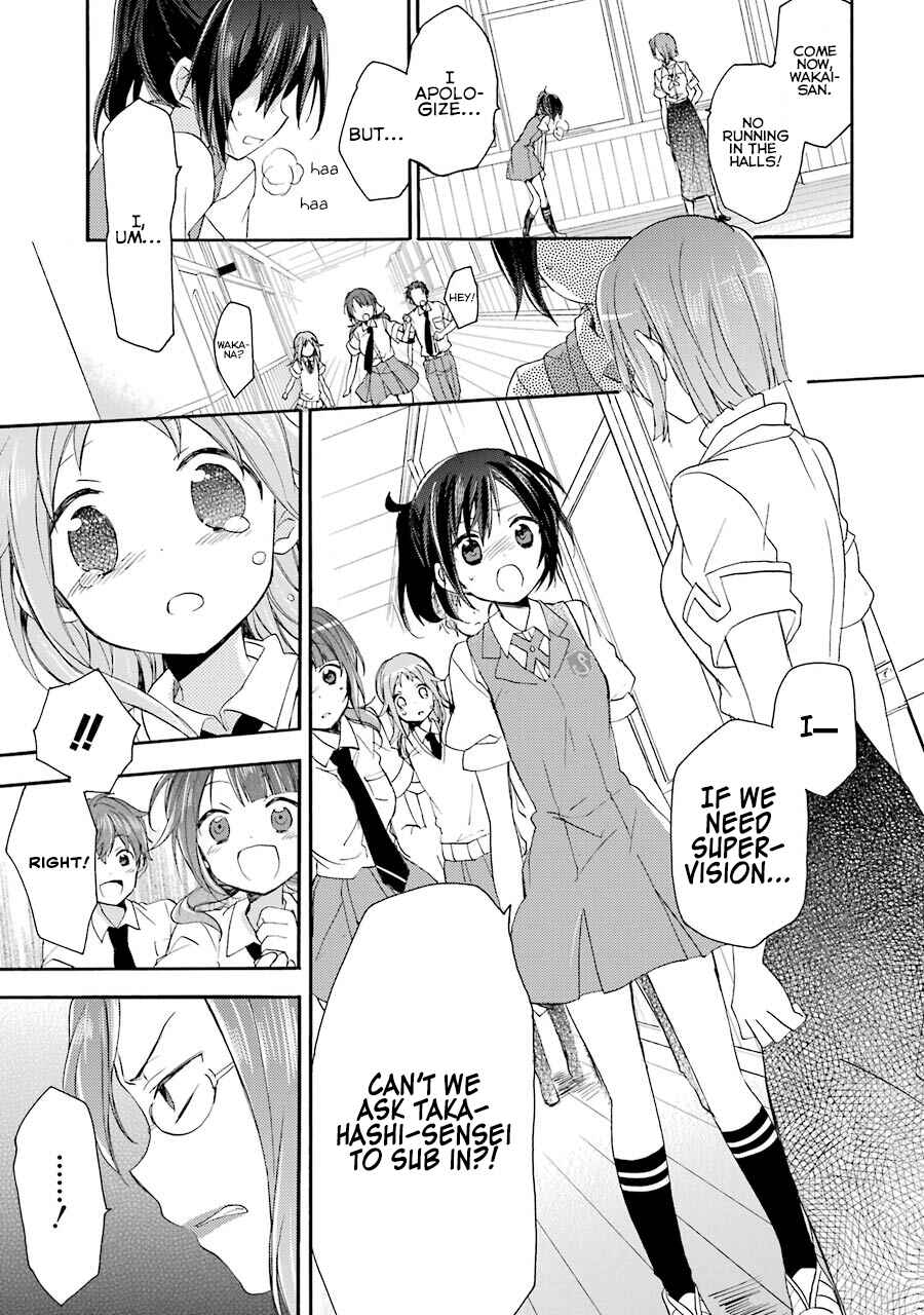 Page 7 Chapter 5 Tari Tari