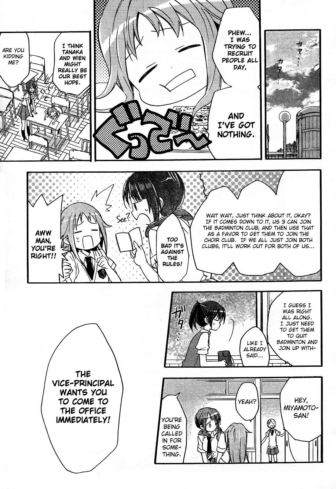 Page 28 Chapter 2 Tari Tari