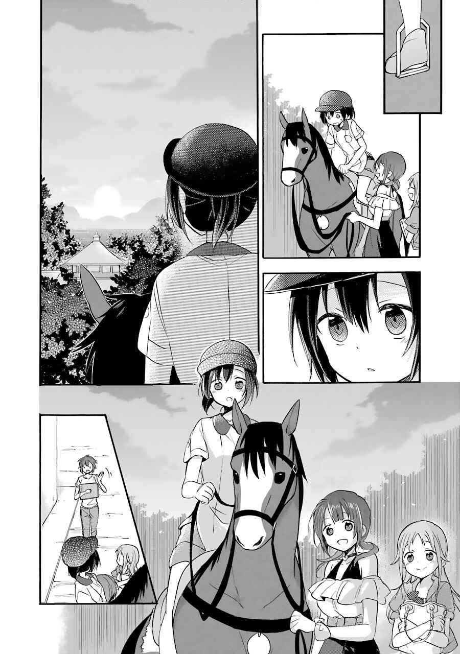 Page 16 Chapter 7 Tari Tari