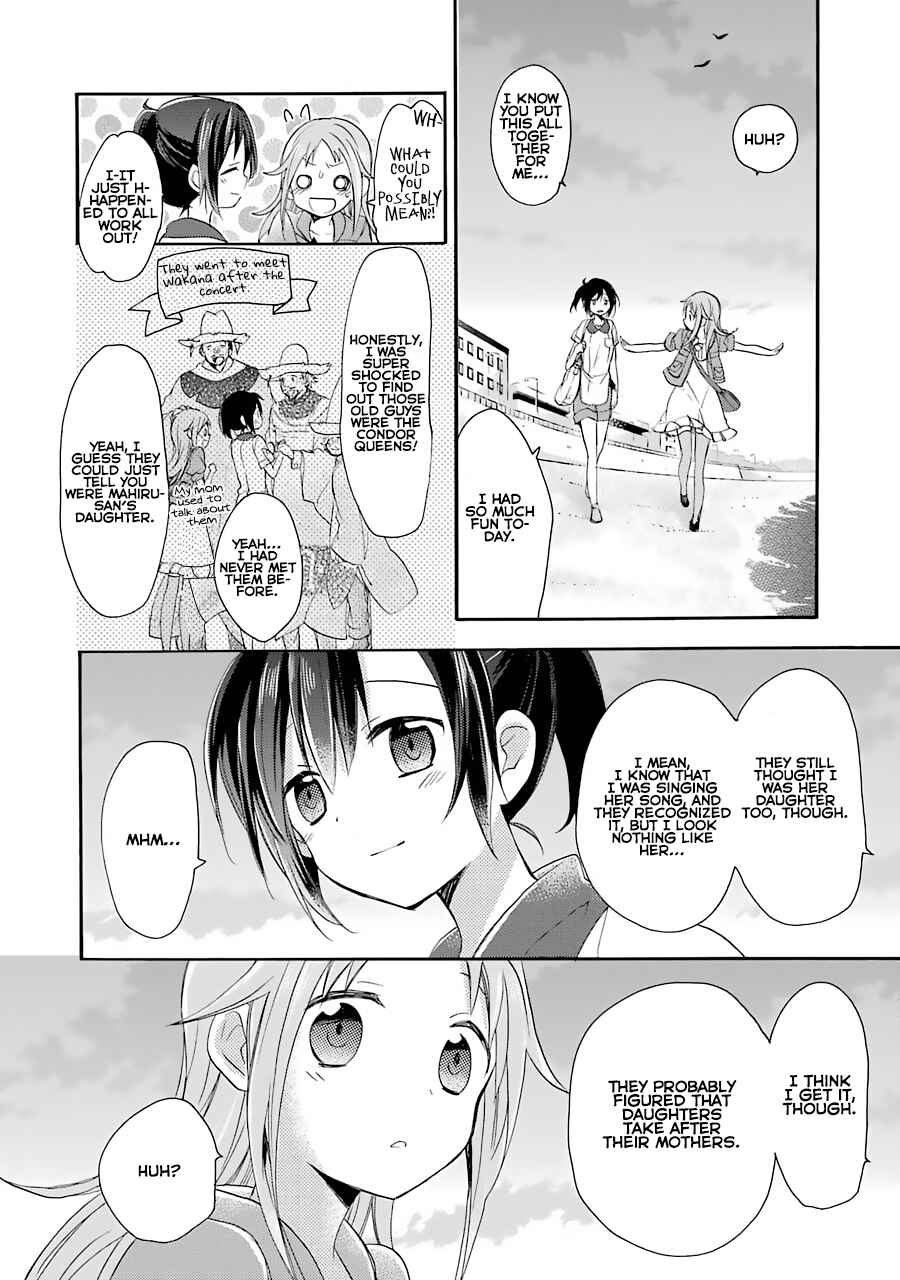 Page 18 Chapter 7 Tari Tari