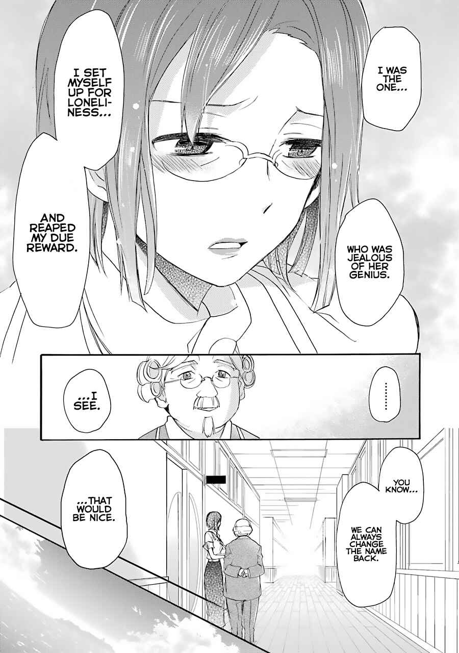 Page 32 Chapter 7 Tari Tari
