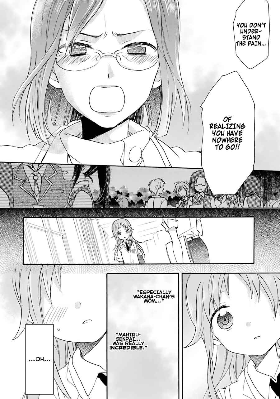 Page 38 Chapter 6 Tari Tari