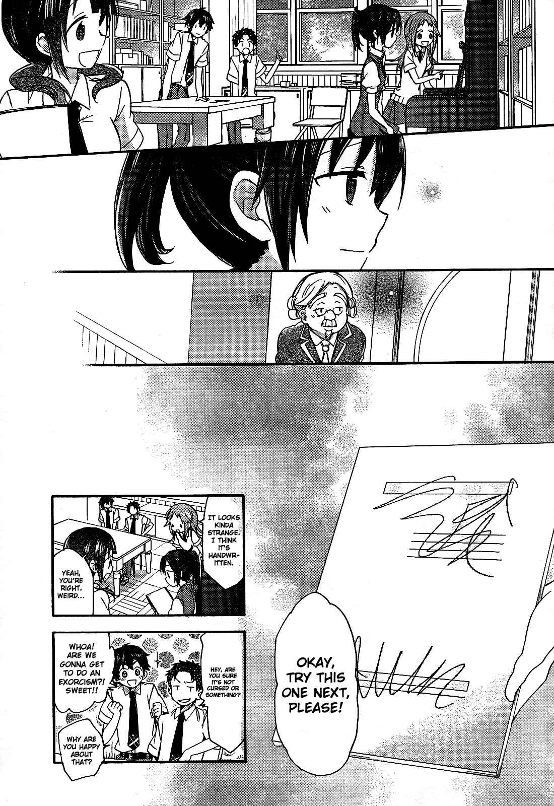 Page 17 Chapter 3 Tari Tari