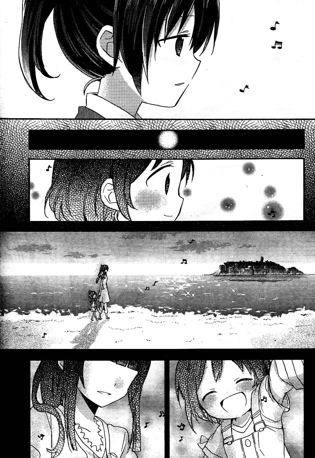 Page 19 Chapter 3 Tari Tari