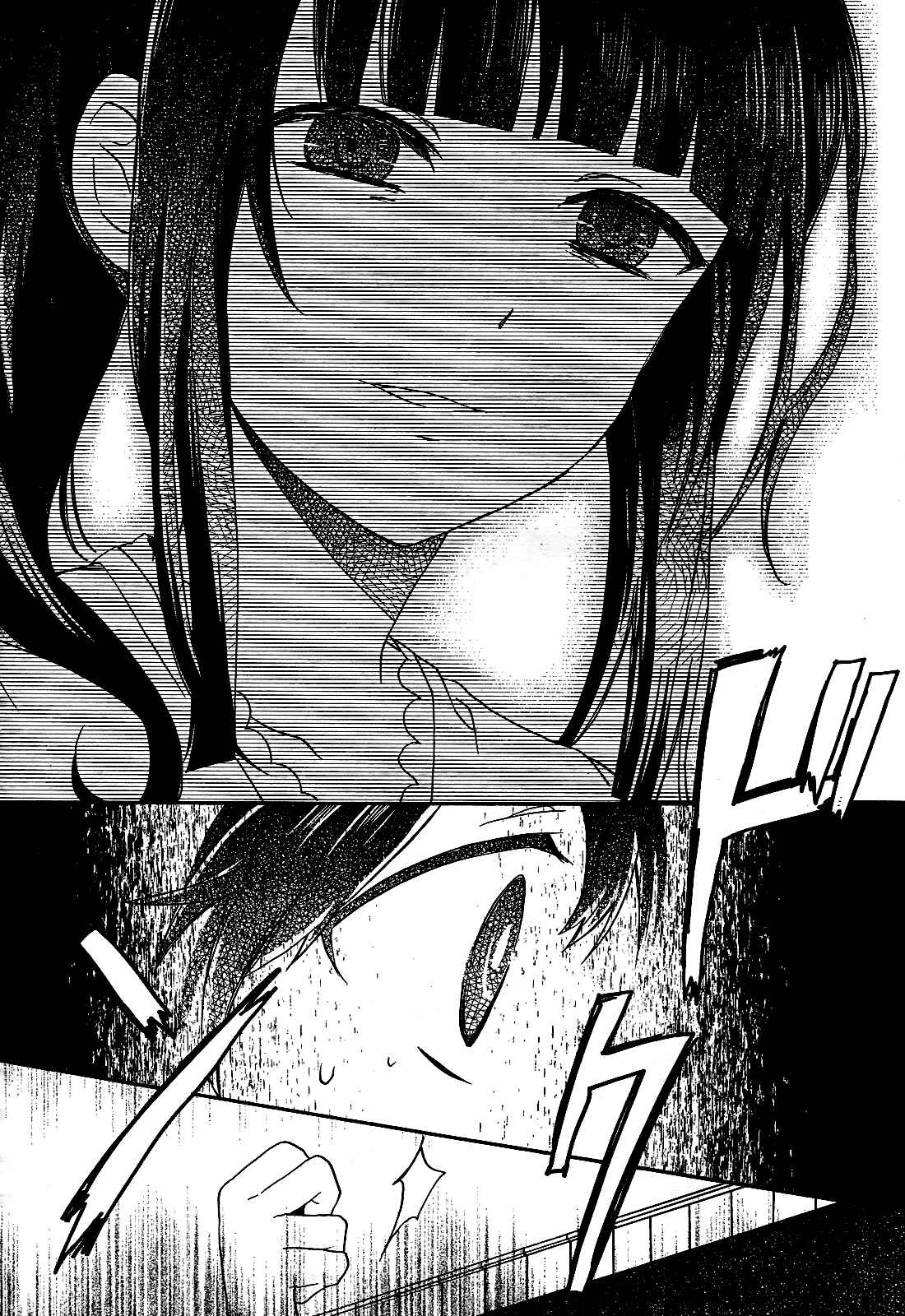 Page 20 Chapter 3 Tari Tari