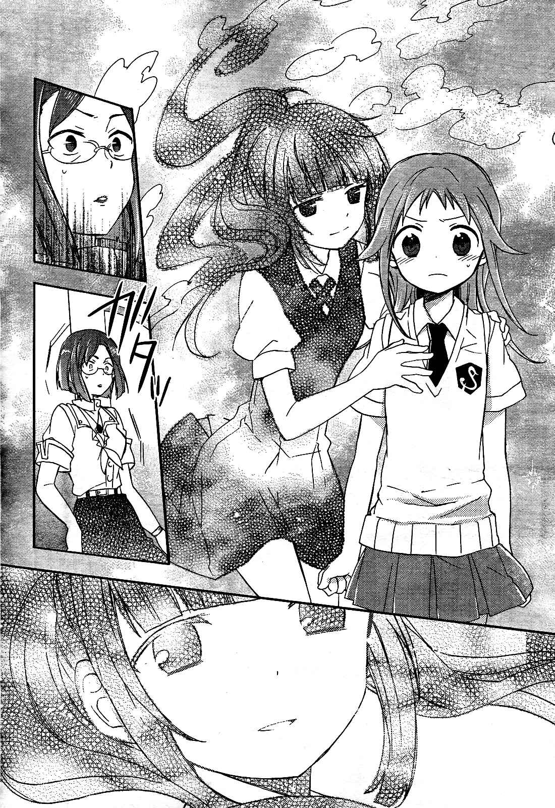 Page 30 Chapter 3 Tari Tari