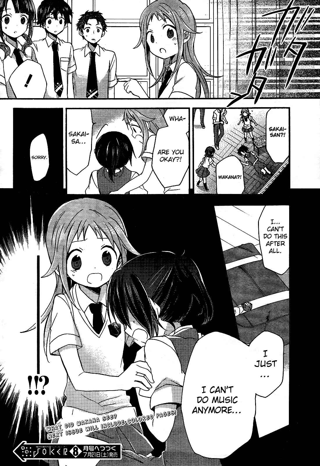 Page 36 Chapter 3 Tari Tari